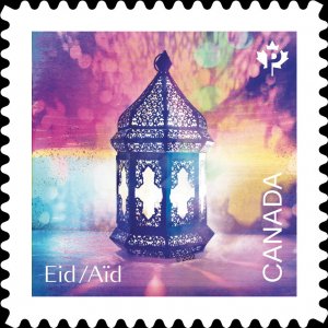 Canada 2022 MNH Stamps Scott 3325 Islam Ramadan Eid Festival