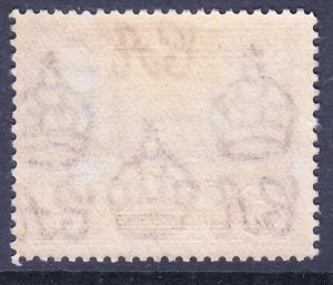 British Guiana 1938 KGVI $1 Mint MH SG 317 CV £29