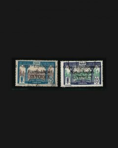 VINTAGE:CAMEROUN- GERMAN 1915 USD LH  SCOTT # 107,109 $ 92.50 LOT# 1915X669 