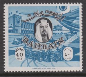 Bahrain 1966 Sheik Sc#146 MNH