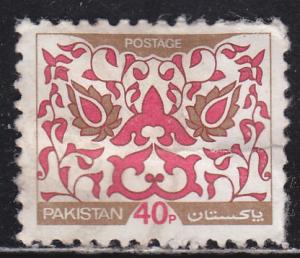 Pakistan 510 Ornaments 1980