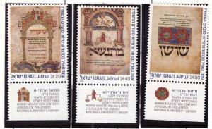 ISRAEL Scott 947-949  MNH** stamp set with tabs