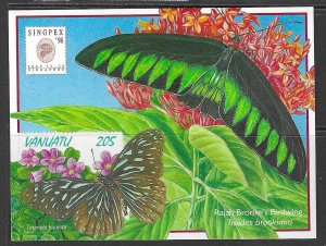 VANUATU SGMS783 1998 BUTTERFLIES SELF- ADHESIVE MMNH