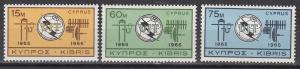 Cyprus Scott 257-259 Mint NH (Catalog Value $16.65)