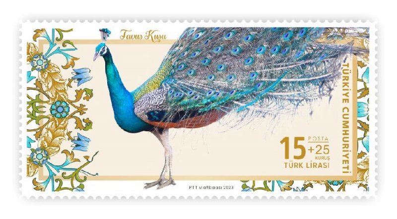 TURKEY/2023 - Peacock, MNH