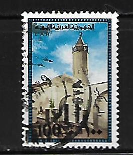 LIBYA, 683, USED ,VARIOUS MOSQUES