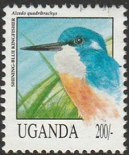 Uganda, #1069 Used From 1992