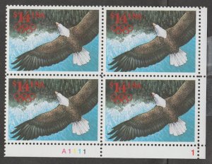 U.S. Scott #2542 Bald Eagle Stamp - Mint NH Plate Block