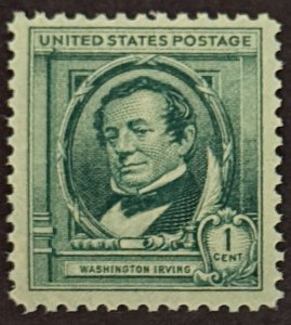 US #859 unused