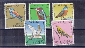 Qatar 1972 - Birds, part set SG-391-394, SG397, MNH, high Cat value