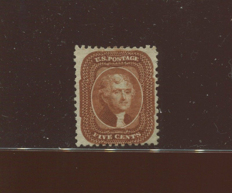 42 Jefferson Reprint Unused Stamp with PSE Cert (Bz 336)