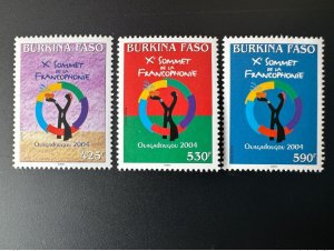 2004 Burkina Faso Mi. 1871 - 1873 10th summit of the Francophonie Ouagadougou-