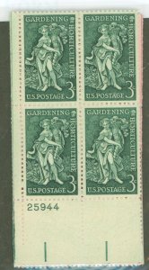 United States #1100-1123 Mint (NH) Plate Block