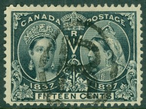 EDW1949SELL : CANADA 1897 Scott #58 Used. Deep color. 1 nibbed perf. Cat $190.00