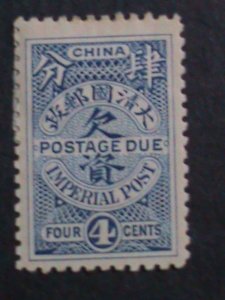 ​CHINA-1904 SC#J10 118 YEARS OLD- QING DYNASTY POSTAGE DUE MINT VERY FINE