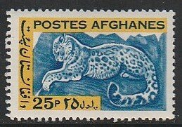 1964 Afghanistan - Sc 683 - MH VF - 1 single - Snow Leopard