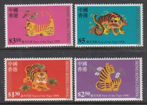 Hong Kong 807-810 Year of the Tiger MNH VF