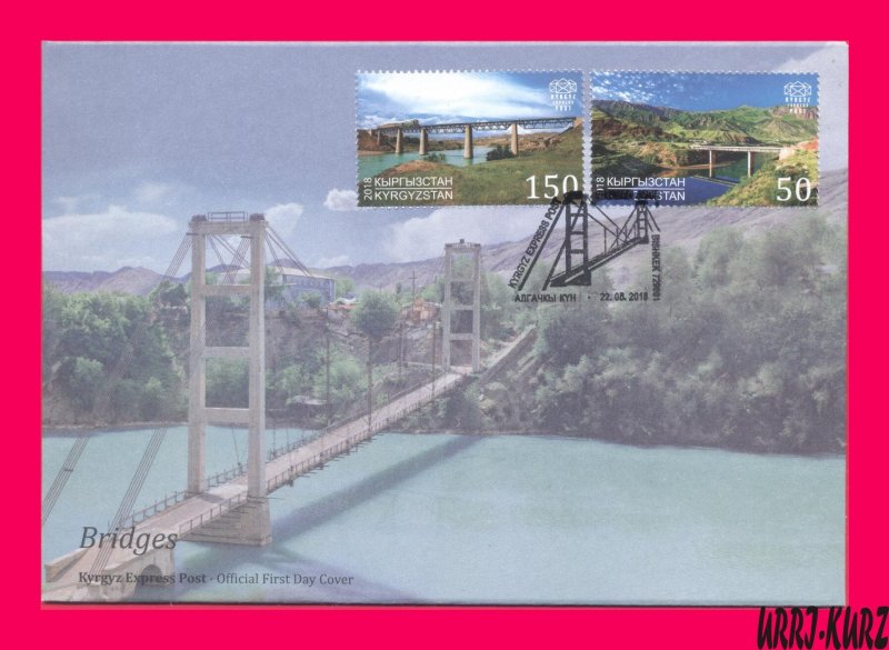 KYRGYZSTAN 2018 Architecture Automobile Bridge & Railway Bridge Mi KEP98-99 FDC