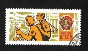 Russia - Soviet Union 1968 - FDI - Scott #3505