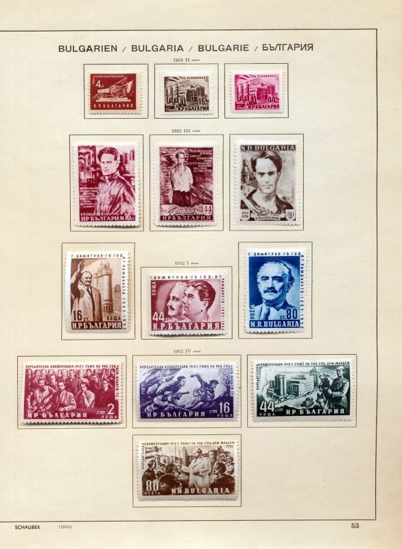 BULGARIA 1950/52 MH on Pages (Apx 80 Items) (Igm 780 