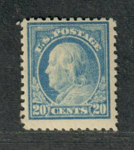 US Sc#515 M/H/F-VF, Cv. $40