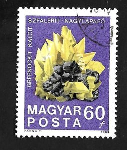 Hungary 1969 - U - Scott #1991