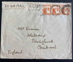 1933 Gaza Palestine KLM Airmail cover to Cranbrook England