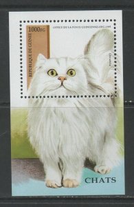 Thematic Stamps Animals - GUINEA REP 1995 CATS MS mint