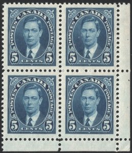 Canada SC#235 5¢ King George VI LR Corner Block of Four (1937) MNH