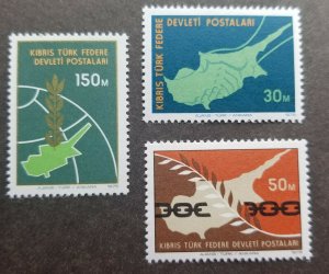 *FREE SHIP Turkish Cyprus Peace 1975 Food Crop (stamp) MNH *see scan