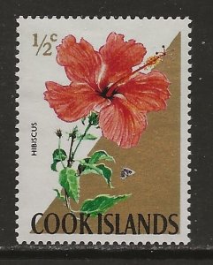 Cook Islands Scott catalogue # 199 Unused Hinged