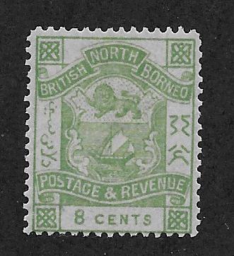 NORTH BORNEO SC# 42  F/MOG 1887