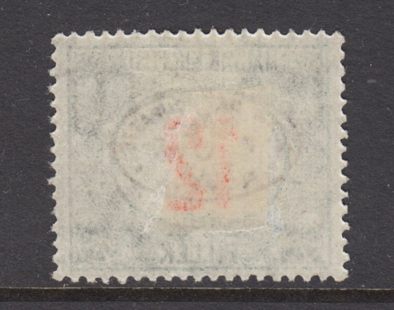 Hungary Sc 2NJ7 MLH. 1919 12f Postage Due, First Debrecen issue, fresh, F-VF. 