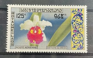 (799) LAOS 1971 : Sc# C79 MNH VF AIRMAIL FLOWERS BRASILIAN CATTLEYA