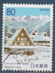 Japon   Z174  (O)  1995  Préfecture