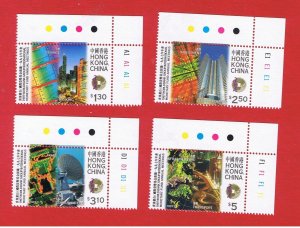 Hong Kong #799-802  MNH OG  World Bank   Free S/H