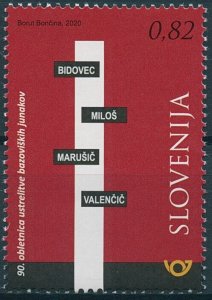 Slovenia Historical Events Stamps 2020 MNH Execution Heroes of Bazovica 1v Set