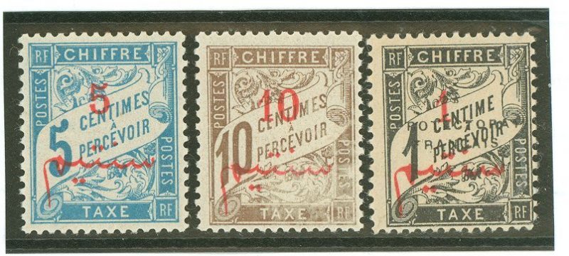 French Morocco #J10/J11/J13 Mint (NH) Single