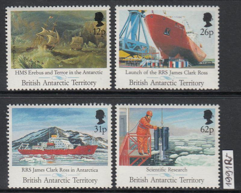 XG-U144 BRITISH ANTARCTIC TERRITORY - Ships, 1991 Rrs James Clark Ross MNH Set