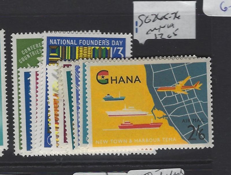 Ghana SG 265-76 MNH (6grw) 