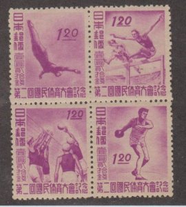 Japan Scott #397-400 Stampa - Mint NH/H Block of 4