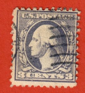 530 Cardinal Singl Used