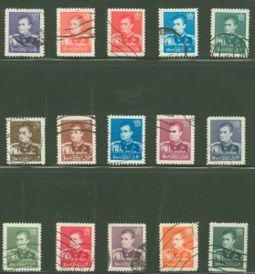 Iran #1107-25 Used Single (Complete Set)