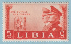 LIBYA 95  MINT NEVER HINGED OG ** NO FAULTS VERY FINE! - MDQ