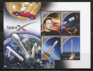 GABON  2018 SPACE X  ELON  MUSK SHEET  MINT NH