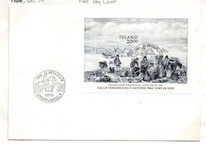 Iceland Sc 634 1986 Stamp Day stamp sheet used First Day Cover