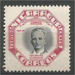 NICARAGUA, 1953, MNH 4c, Volcano, Scott 745