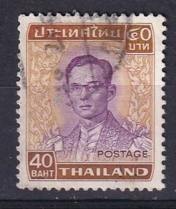 Thailand 1972 Sc 617 B40 Used