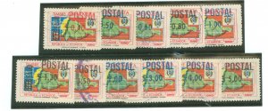 Ecuador #776A-778/779/780A/ Used Single