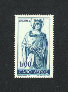 Cape Verde Scott #RA8 MH